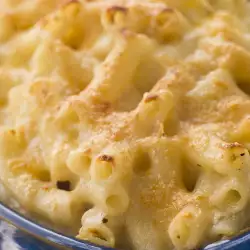 Pasta with Cheese