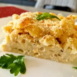 Oven-Baked Macaroni and Cheese
