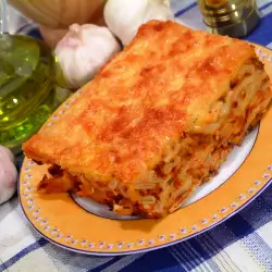 Baked Italian Macaroni