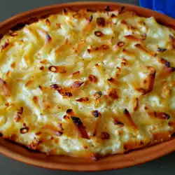 Macaroni with Feta Cheese