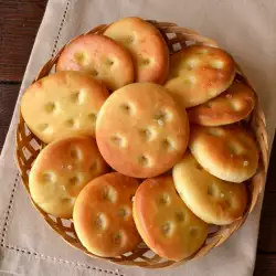 Italian Bread with Olive Oil