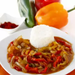 Pepper Stew with Eggplants
