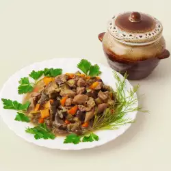 Bulgarian recipes with duck hearts