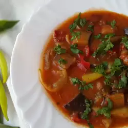 Vegetable Stew with Flour