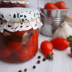 Marinated Cherry Tomatoes