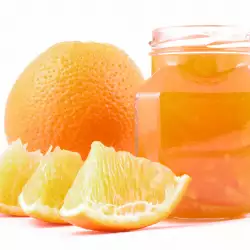 Orange Jelly