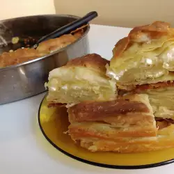 Feta Cheese Filo Pastry with Flour