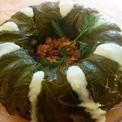 Stuffed Grape Leaves with Peppers