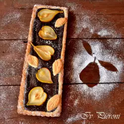 Pie with chocolate