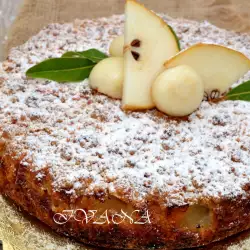 Pastry with White Wine