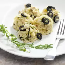 Rice with Olives without Meat