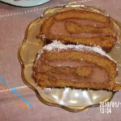 Pastry with Brown Sugar
