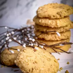 Healthy Cookies with Walnuts