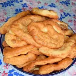 Fritter-Like Mekitsi