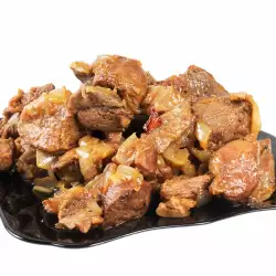 Roasted Meat with Onions