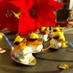 New Year’s Appetizer with Basil