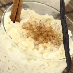 Flourless Dessert with Milk