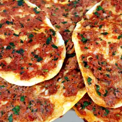 Turkish Pizza with garlic