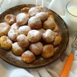Turkish Baked Goods with Flour