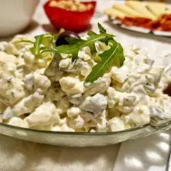 Yogurt Salad with Cauliflower and Pickles