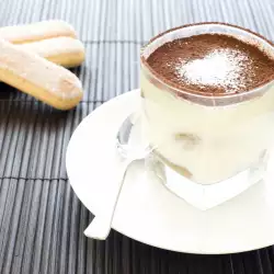 Dairy Mocha Cream with Biscotti