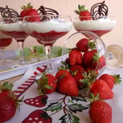 Rice Pudding and Strawberry Jelly
