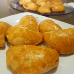 Savory Croissants with Baking Soda