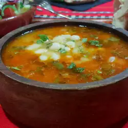 Bean Soup with peppers