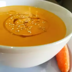 Spanish Soup with Carrots