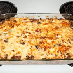 Greek Moussaka with Onions