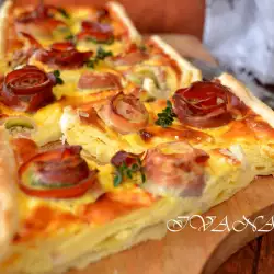 Savory Pie with puff pastry