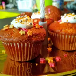 Muffins for Kids with Vanilla