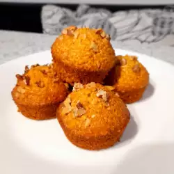 Pumpkin Muffins with Flour