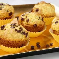 Vanilla Muffins with Coffee