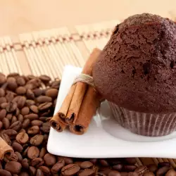 Chocolate Muffins with Cinnamon