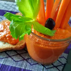 Muhammara - Arabic Spread with Roasted Peppers and Walnuts