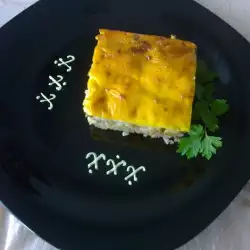 Rice Moussaka with Yoghurt