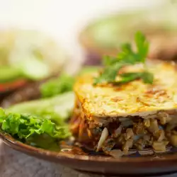 Rice Moussaka with Dill