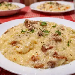 Tender Risotto with Mushrooms