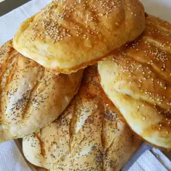 Iranian Bread (Naan Barbari)