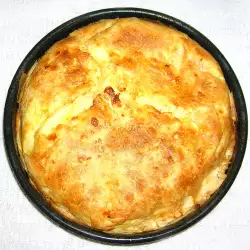 Baked Cheese with flour