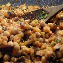 Chickpeas with Parsley