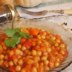 Stew with turmeric