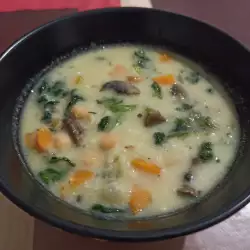 Soup with Mushrooms