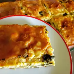 Layered Leek and Spinach Pie