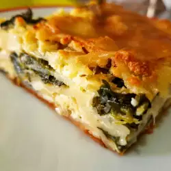 Layered Filo Pastry