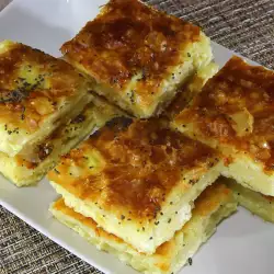 Turkish Baked Goods