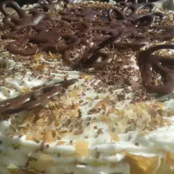 Napoleon Cake with Fine Phyllo Pastry