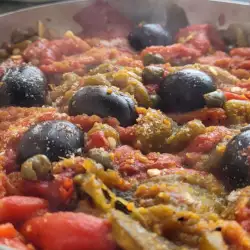 Vegetarian Dish with Peppers
