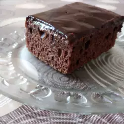 Delicate Chocolate Cake